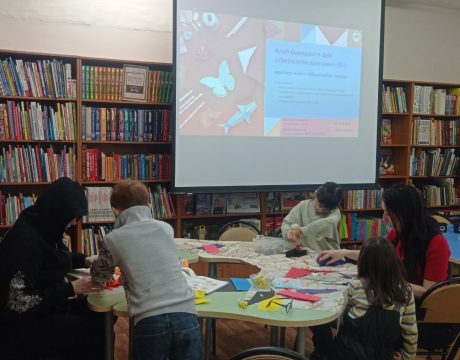 1оригамидюо