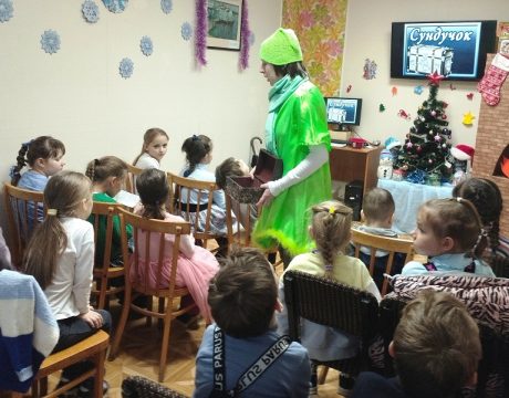 1Сказкарусель 09.01