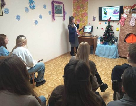 1Юные предпри