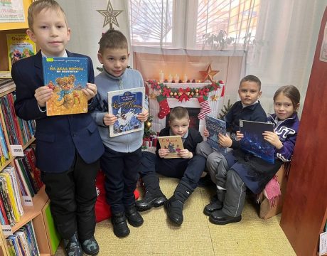 2. 23ф. Новогодняя игротека (7 )05.01.2026