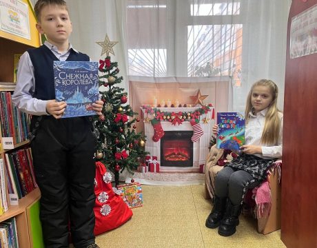 2. 23ф. Новогодняя игротека «Зимние развлечения» (6 )