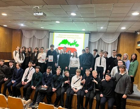 27c54b94-5c78-4d10-a3a0-015b6ebe8d58