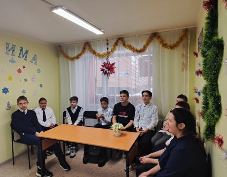 2Этнопутешествие08.01