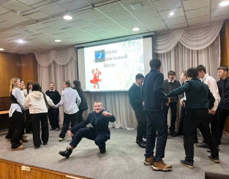 93e13843-923e-4571-88e4-a07ea8ce918f