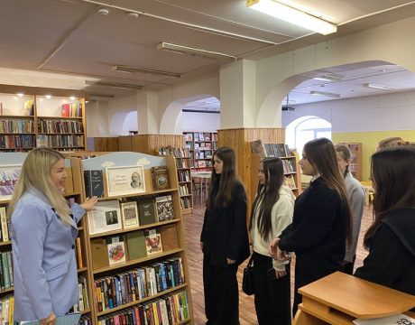 9f079614-2279-4db0-a533-41178f15ac6d