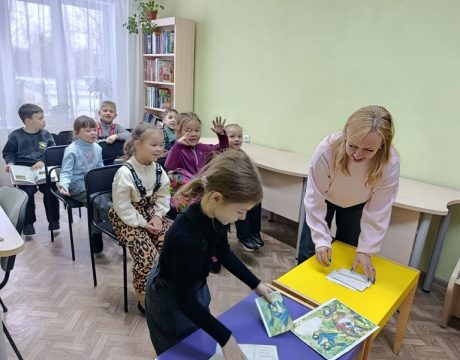 c979f6ac-05d4-4bf6-99a1-44afb3683a1b