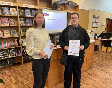 дльтодтдлоти