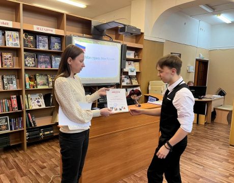 дрпломориждож