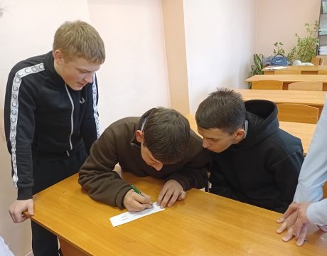 городмужества4