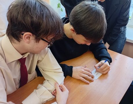 городмужества5