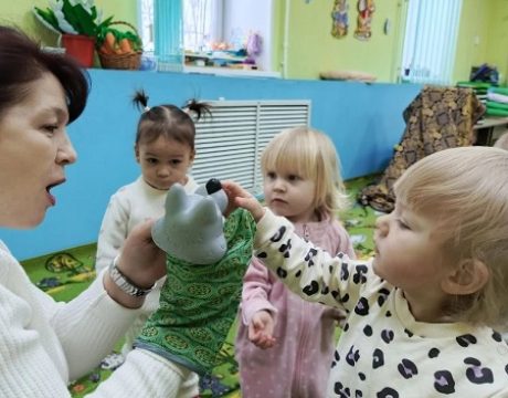 и вдруг пришли волки