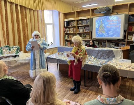 IMG_20260117_151040_900