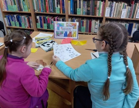 IMG_20260126_140121_747