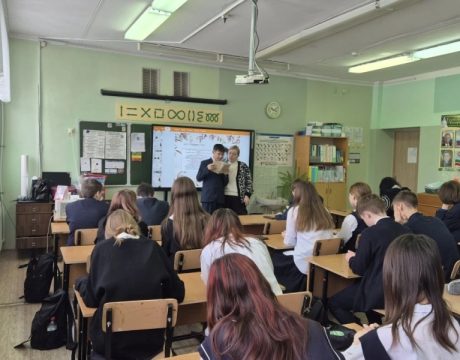 IMG_20260127_130257_828