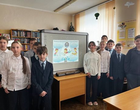 1. 23ф.Виртульный квиз Тайны интернет территории (1)