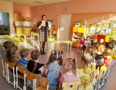 10ф. Час общения «Честность – самая лучшая привычка». Представляем вашему вниманию