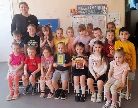 10ф. Час общения «Честность – самая лучшая привычка». Участники мероприятия