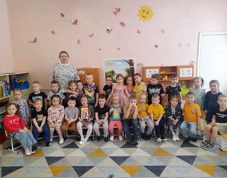 10ф. Час общения «Честность – самая лучшая привычка». Участники мероприятия.