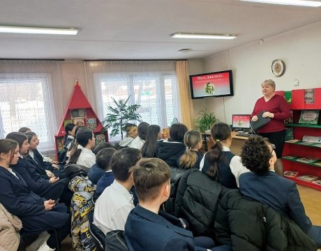 10ф. Час поэзии «Муса Джалиль. Мужество останется в веках…»