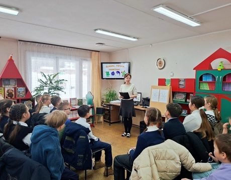 10ф. Турнир знатоков «Буквы, точки, запятые…»