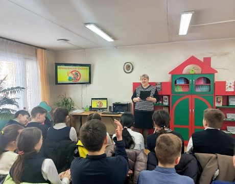 10ф. Урок информационной грамотности «Опасности Оnline»