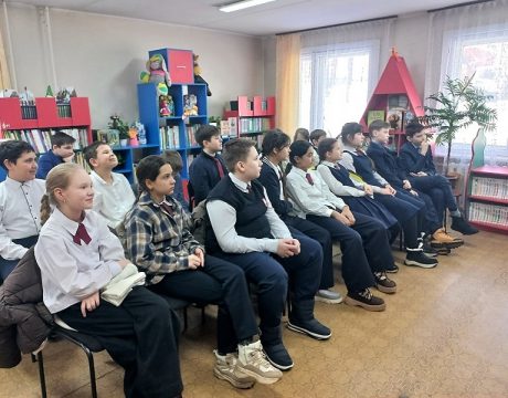 10ф. Урок информационной грамотности «Опасности Оnline». Участники мероприятия