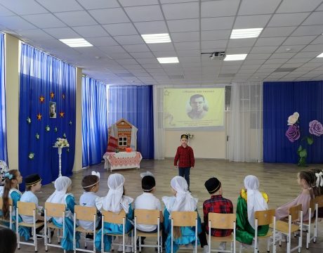 13 ф. 12.02.26 Беседа Жил отважный поэт фото 2