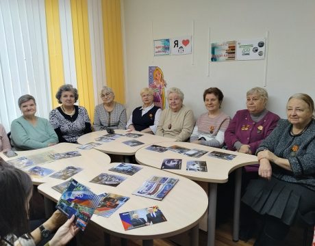 13 ф. 17.02.26 Человек с интересной судьбой 3