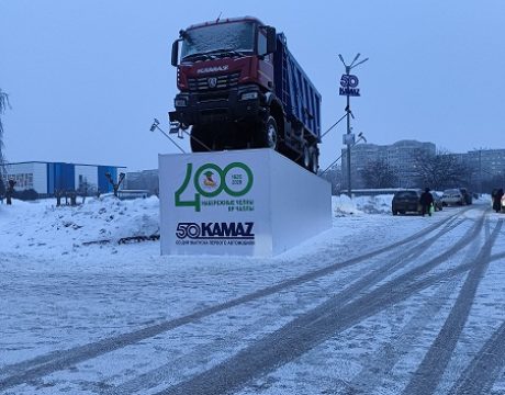 13 ф. 17.02.26 Встреча0интервью Человек с интересной судьбой 6