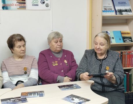 13 ф. Человек с интересной судьбой 5