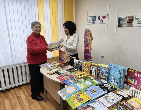 13.02.26 Акция Дарите книги с любовью