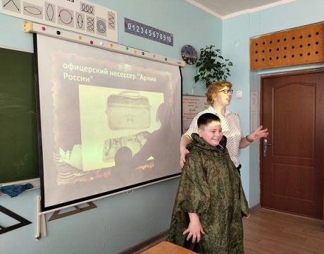 13ф. 19.02.2026 Программа Тайна солдатского вещмешка (2)