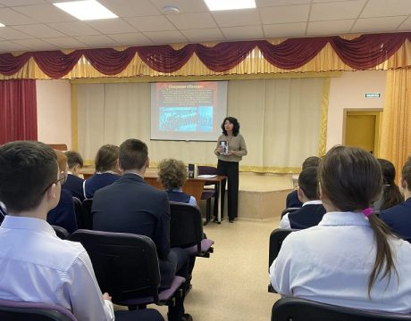 13ф.02.02.26 Лит. -ист журнал Сталинград точка отсчета 4