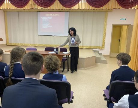 13ф.02.02.26. Лит-ист журнал Сталинград -точка отсчета 1