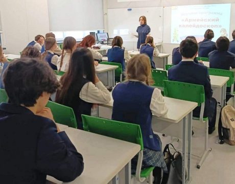 1армкалейд15ф