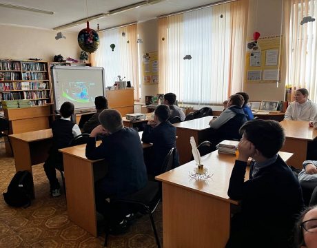 2. 23ф.Виртульный квиз Тайны интернет территории (2)