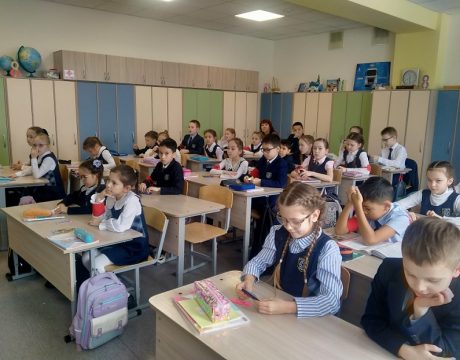 212ф. Туган телем- назлы голем