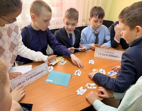 23ф. Интеллектуальная игра «В мире животных» (6 )