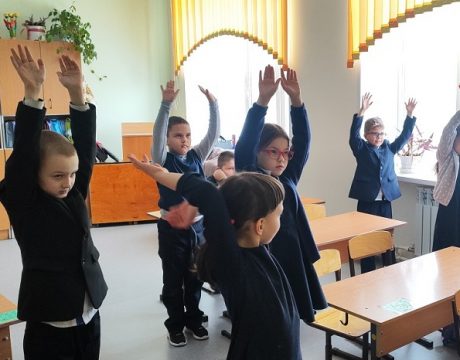 23ф. Урок мира «Пусть всегда будет солнце» (0 ) (1)