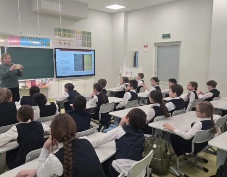 24фегооружиебылослово