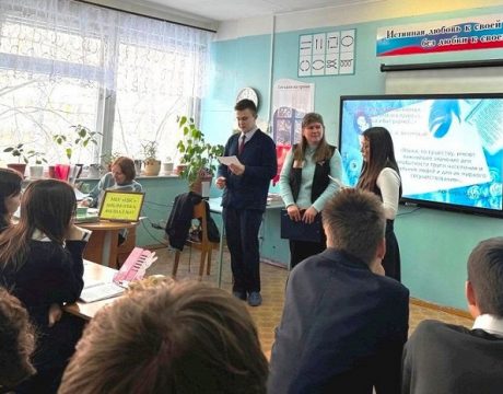 2сокровищародязыка