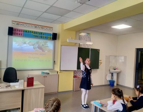 412ф. Туган телем- назлы голем