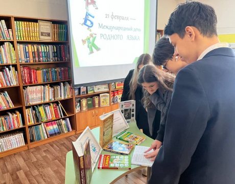 432c4261-cf96-44a3-9571-e5552e38340b