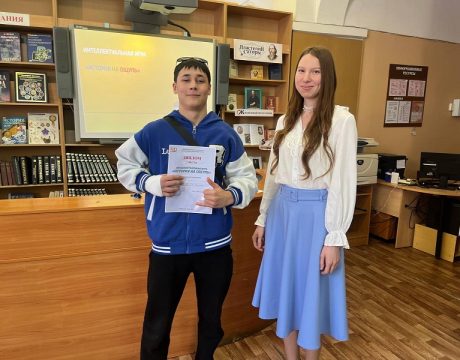 4Интеллектуальная игра «История на ощупь»