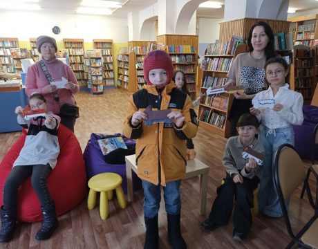 4оригамизащит