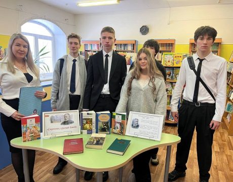 648b4cff-4149-4f52-8dd9-615387494a9b