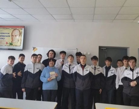 944ac9cc-06a1-4cf8-bed9-598e5fd0b555