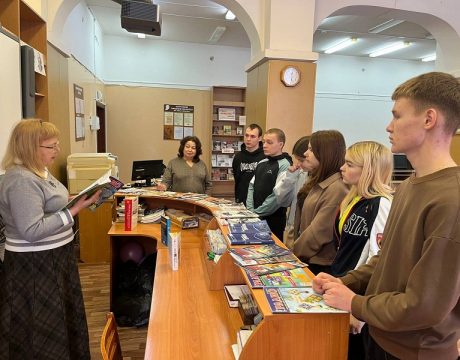 ae98b9d9-fca7-464a-abb8-931723f9f61f