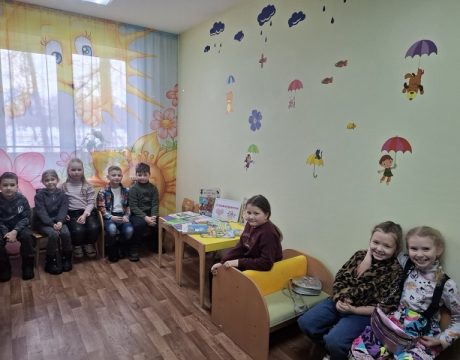 БИЦ Словопрятки