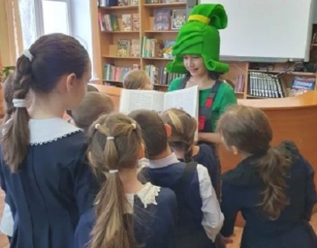 большая энциклопедия